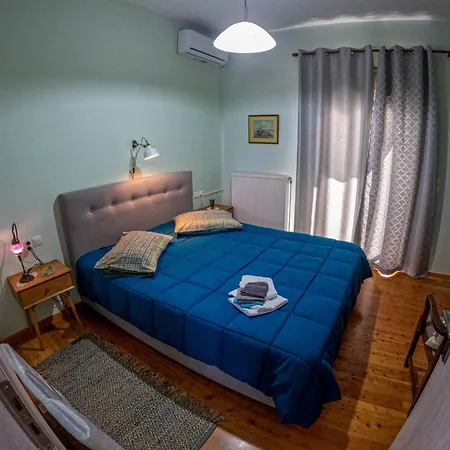 Estia Apartman *